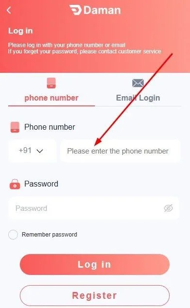 enter the registered mobile number